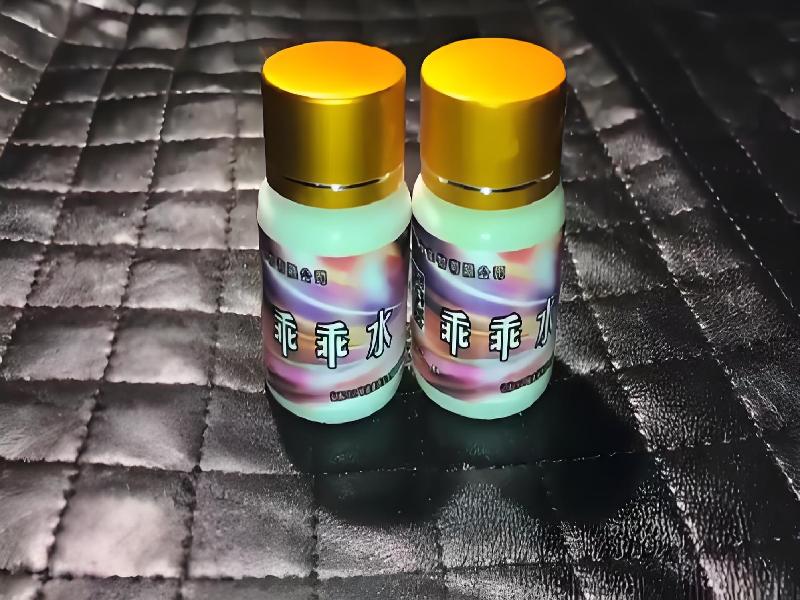 红蜘蛛口服7294-TD型号